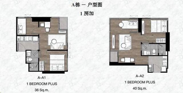 最高直降约48万，2.7万/平抢占曼谷富人区，仅21席超级特价房源