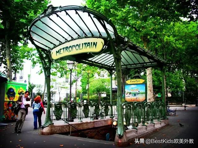 地铁到底叫Subway还是Mrtro