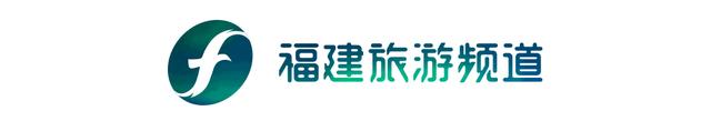 福建最美民宿季丨沐花香而心悦，邀白云入吾舍，百年鼓岭上秘密花园