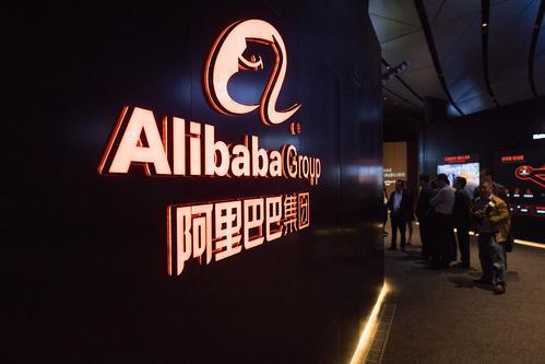 电商壹周｜左手港股右手美股，阿里、港交所回应递交香港上市申请