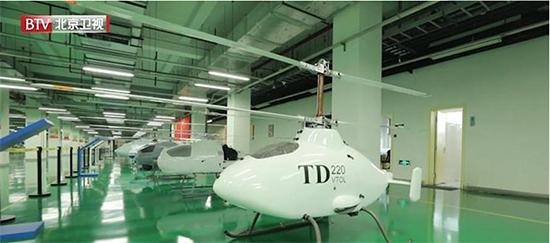 无人驾驶时代即将来袭《为你喝彩》记录飞行梦