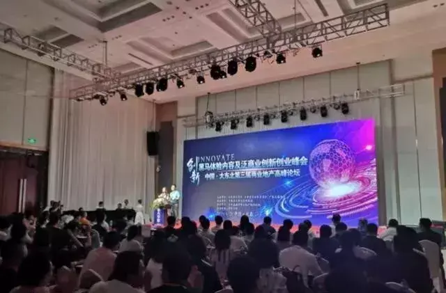 泰迪熊、乐高世界……这些黑马体验业态店即将进驻东北