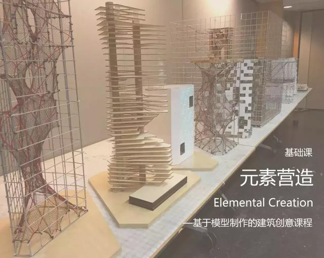 厉害了！这套建筑作品集拿到了两个 UCL 的offer