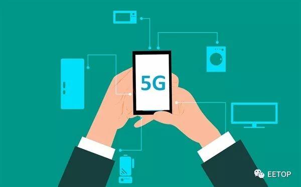 5G牌照、频谱、手机、资费等全解读