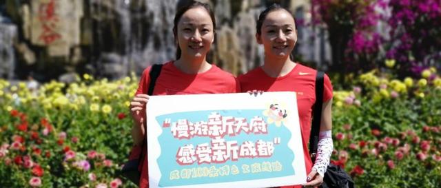 「慢游新天府，感受新成都」世界冠军带你逛林盘 耍小镇，不负时光 “粽”情一夏！