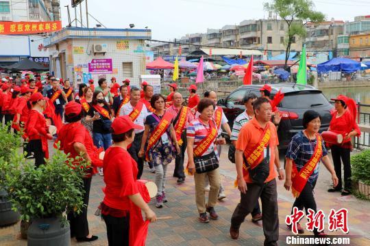 闽台同名村镇续缘之旅走进福建漳州