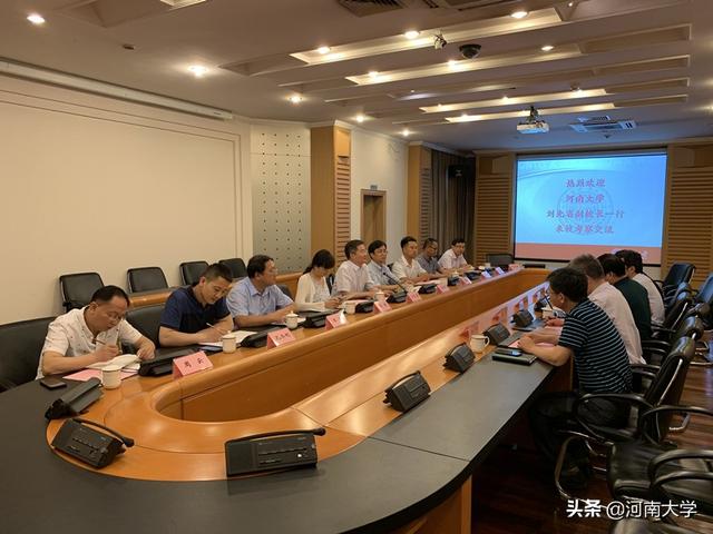 我校赴新加坡国立大学苏州研究院举办2019年科研管理和学科建设专题培训班