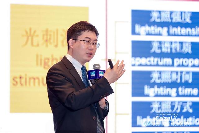 依视路钻晶X跨世代升级发布，苏皖专场圆满落幕