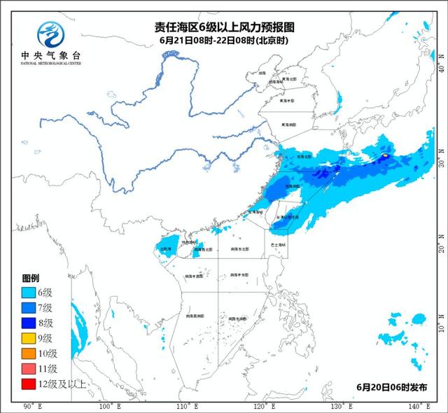 气象 | 注意！黄海东部海域将有大雾