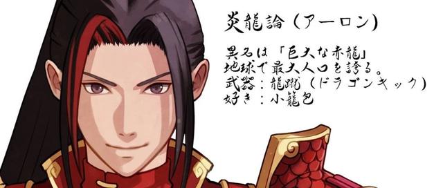 万物皆可拟人化 | 当国旗变成他们...每一个我都很可以！