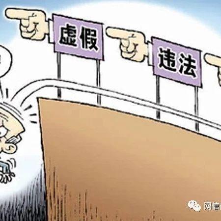 【瞭望】抵制极端、虚假网络信息 各国在行动……