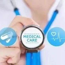 英国70年的医疗体系告诉我们：免费的医疗，终将是最贵的