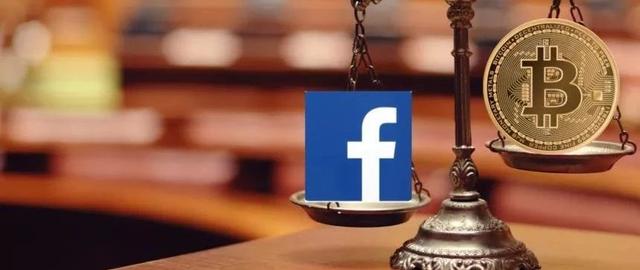 区块链与金融基础设施——兼论Facebook Libra