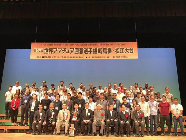 世界业余围棋锦标赛王琛力压韩国天王 8战全胜夺冠