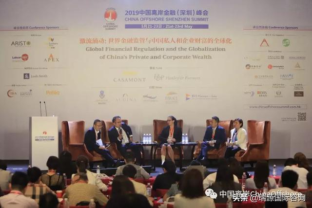 听说，离岸公司要交税了？注册新加坡公司是下一个风口吗？