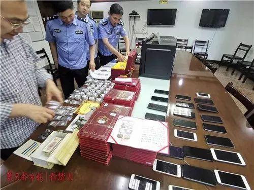 200多名警察出动，4处写字楼80多人被抓！他们干...