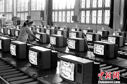 200余幅珍贵照片 讲述海外闽商与新中国70年的故事