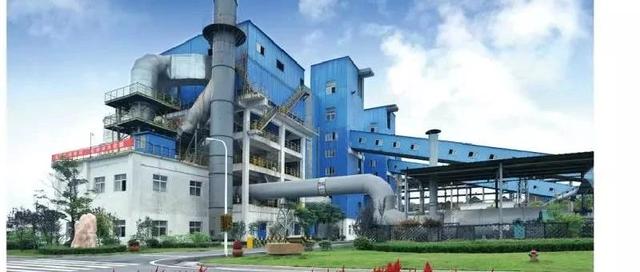 2019冶金固废处理与利用技术国际交流大会邀您走近：武汉武新新型建材股份有限公司