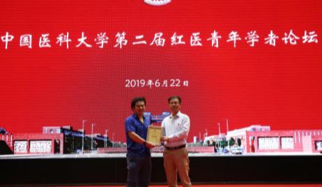 美国、德国、荷兰等国17位学者齐聚沈阳，只为这所大学而来