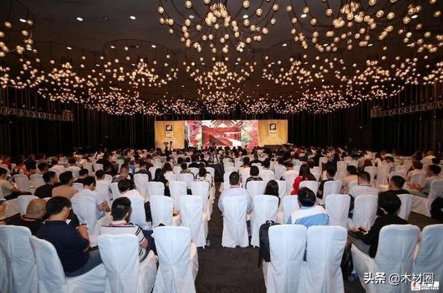 「木业头条」热烈祝贺美国阔叶木外销委员会宁波年会盛大开幕