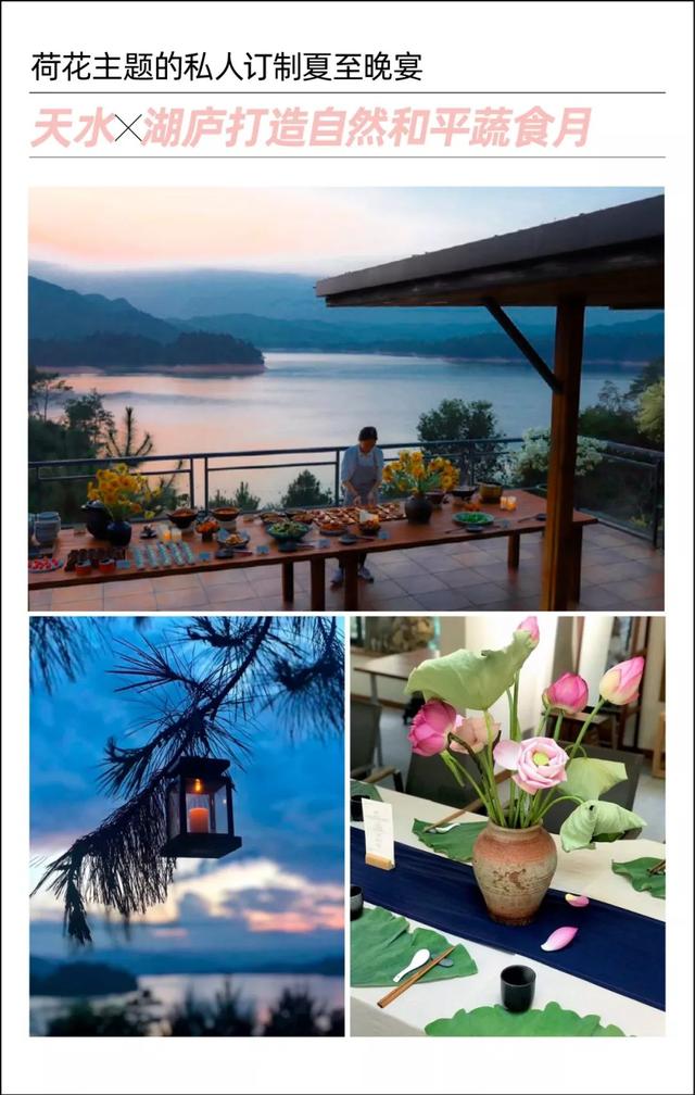“网红”植物蛋、CHINA FIT论坛，来看小伙伴们在6月都做了什么？
