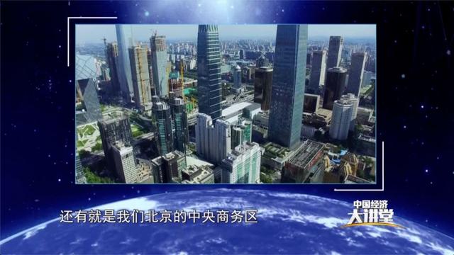 中国城市发展没地怎么办？