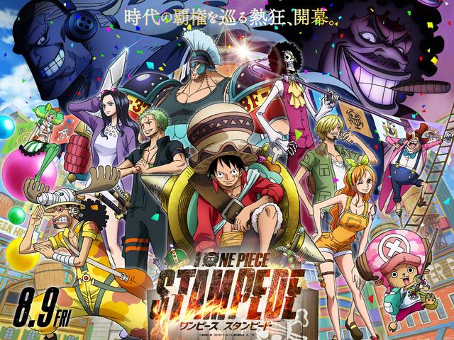2019年不可错过的5部日漫剧场版：海贼王20周年，素晴lei了