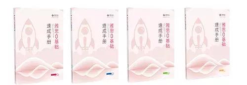 6月29日近200所世界Top院校招生官汇集，聚焦2019国际教育热点