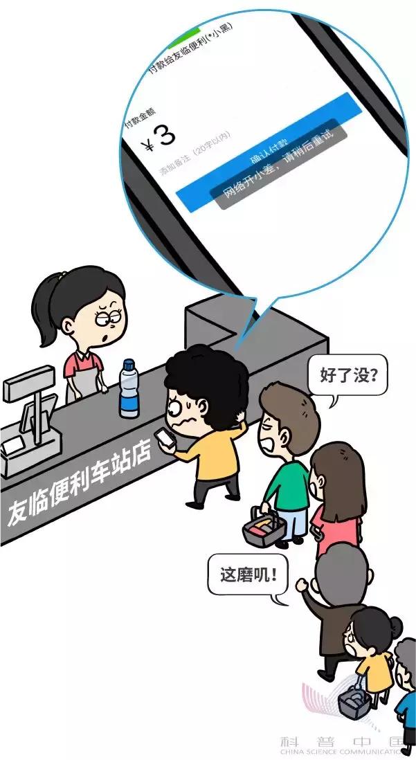 5G来了！华为发声！资费、换不换手机…你想知道的都在这儿