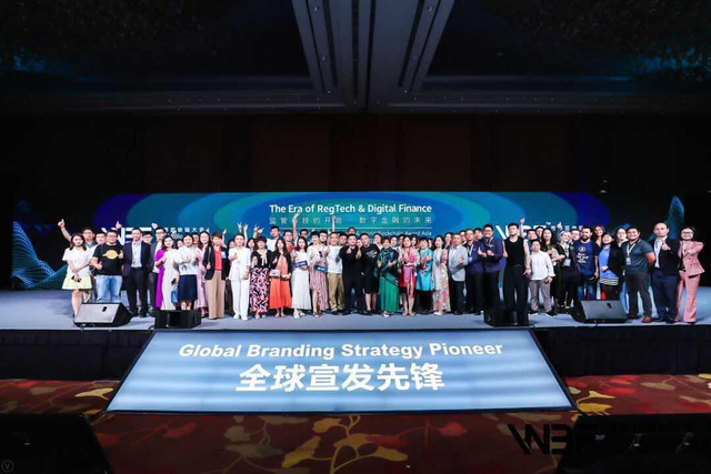 乐泰资产受邀参加亚洲区块链顶级流量池WBF2019新加坡技术大会