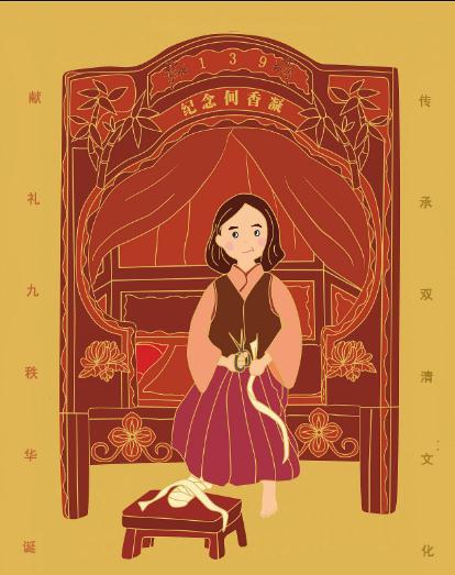 铁骨铮铮女汉子，豪杰不失巾帼情