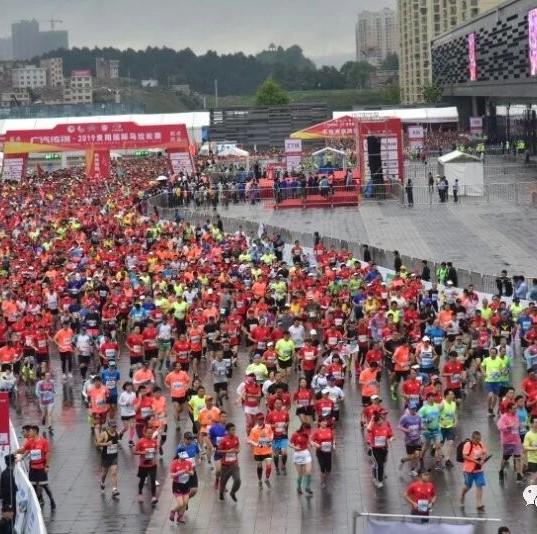 爽爽贵阳生态领跑广汽传祺•2019贵阳国际马拉松赛圆满结束