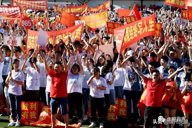 绵阳四学校晒高考成绩单，700分+占全省1/3，绝对优势拿下19连冠