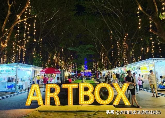 曼谷Artbox"集装箱夜市"永久回归，下一个热门打卡地就是这儿