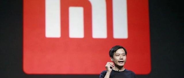 小米新业务？2亿元成立创业投资公司，但其实......