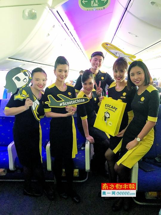 酷航武汉至新加坡直飞航线正式开航