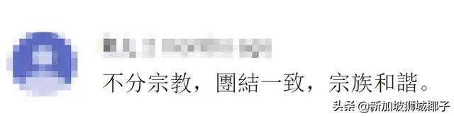 重磅！新加坡HDB组屋出新政！全岛23个区最新房价大盘点