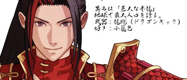 奥运会国旗拟人！中国的也太帅了吧