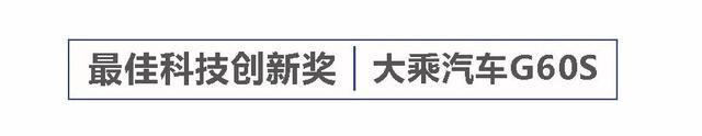 买不到靠谱的车？其实没看这份榜单，网友：现在知道不算晚