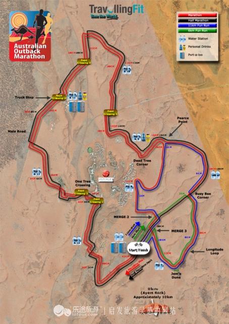 第十届澳大利亚内陆马拉松 用脚步丈量红土中心