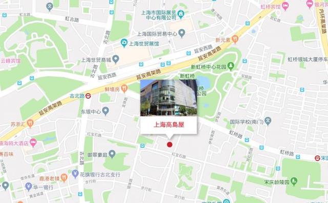 日本百年百货宣布清算中国实体，上海店铺将于8月关闭