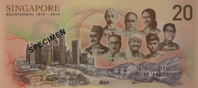 新加坡发新钞纪念开埠200年 陈嘉庚等3位华人面孔印上钞票