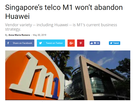 新加坡电信M1：华为5G设备是首选，但不排除其他运营商！