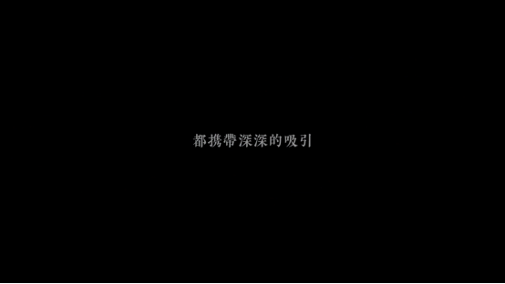 用经典致敬当代成都 天空之城音乐会启幕全新城市生活方式