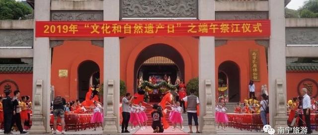 头条 | 今天南宁孔庙这场端午祭江活动上央视啦！