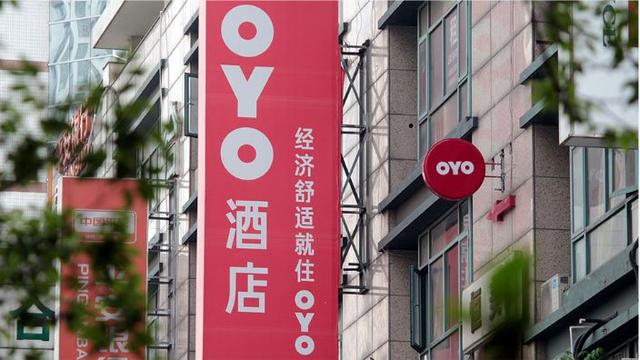揭秘OYO自救计划：两大岗位裁撤，加盟酒店需遵守“26条军规”