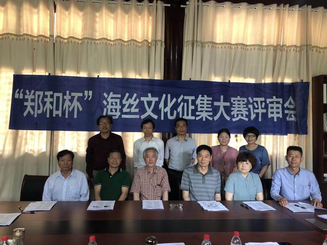 “老中青”诗词大咖齐聚牛首山 解读郑和文化