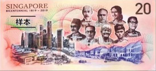 新加坡20元钞票上的中国人：陈嘉庚将上亿美元捐献教育，一生爱国