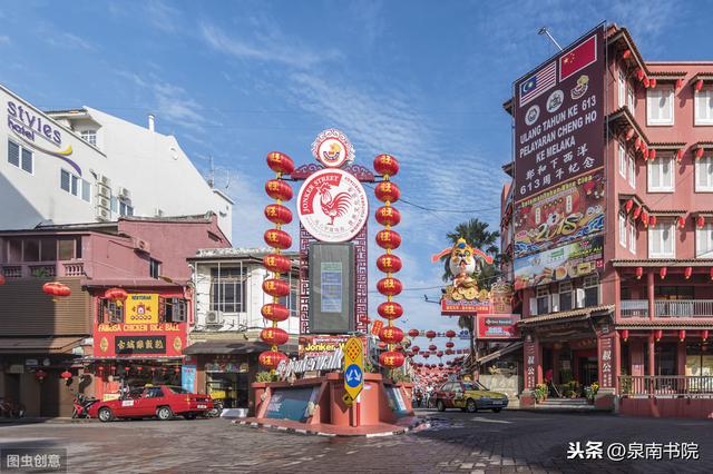 马六甲与中国的远缘，坐怀此地六百年沧桑留下的各色斑驳