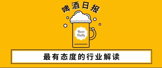 喜力0.0发力亚太市场，无醇啤酒在中国还有机会吗？